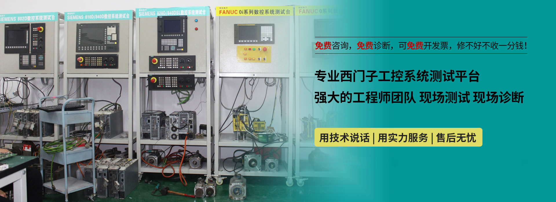 生產鋁塑板廠家,鋁塑板生產廠家,鋁塑板廠家