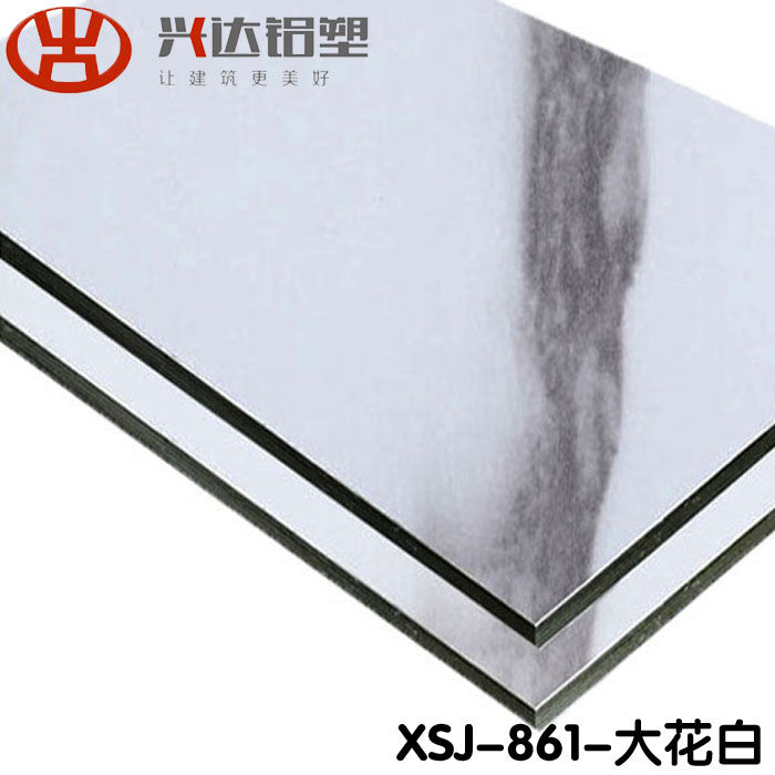 鋁塑板生產(chǎn)廠家健康發(fā)展的重要因素